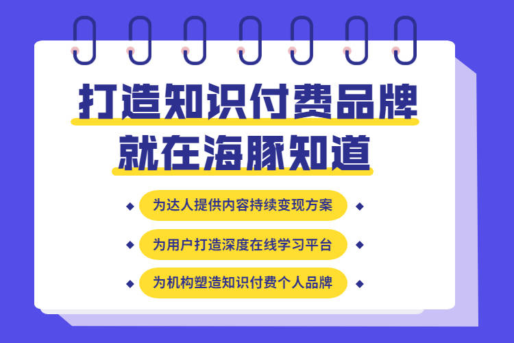 抖音发布AI创作指导准则：规范与要求详解