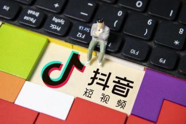 抖音内容创作与审核标准指南：遵循规范，打造优质视频