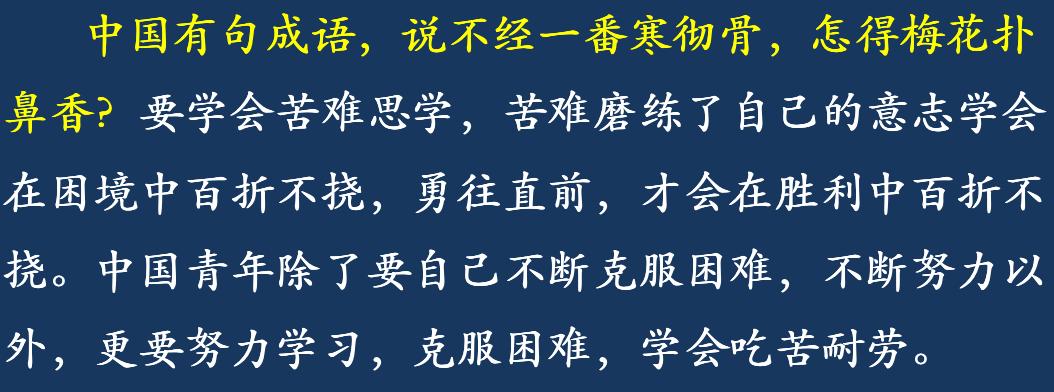 免费的写作文AI软件哪个好？推荐免费写作文软件与神器