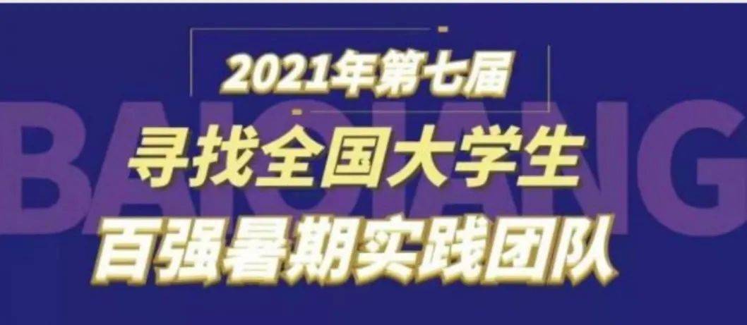 活在当下的AI旁白配音文案全解析