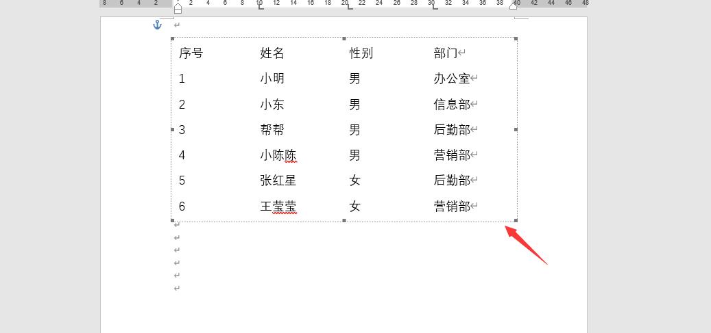 深入掌握长文本编辑技巧：全面解决编辑、排版与优化用户搜索体验的问题