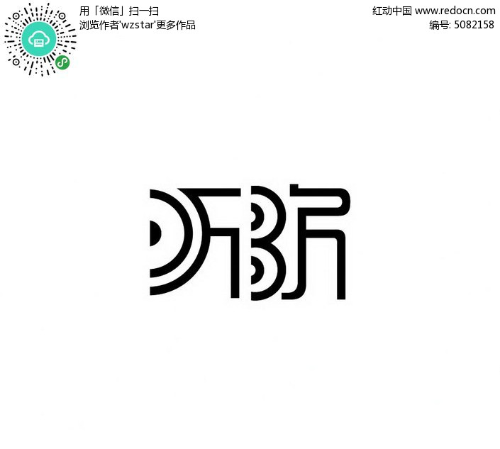 ai软件创作创意字体设计