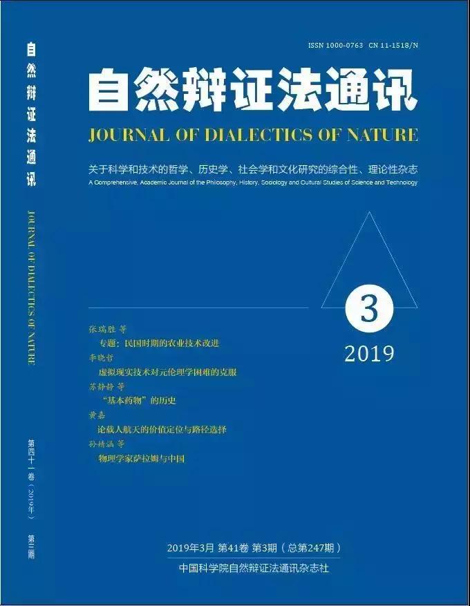 探讨AI智能写作的重复性问题：原因、预防策略与优化方法