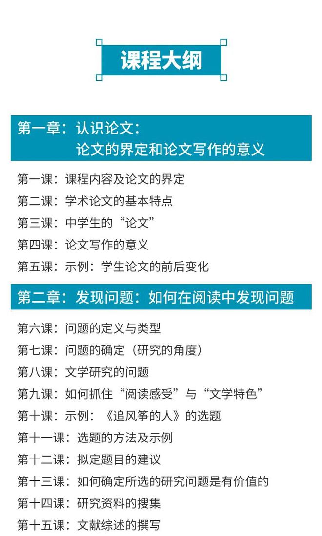 全面解析：论文写作软件推荐及使用技巧，解决您的所有相关需求