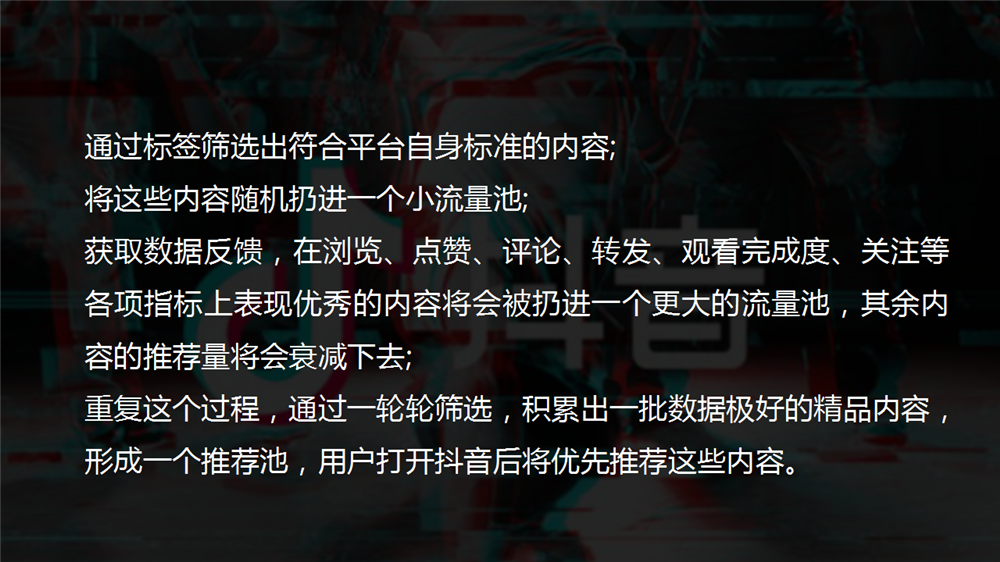 如何在抖音上用独特声音讲述故事？全方位指南包括声音调整与录制技巧