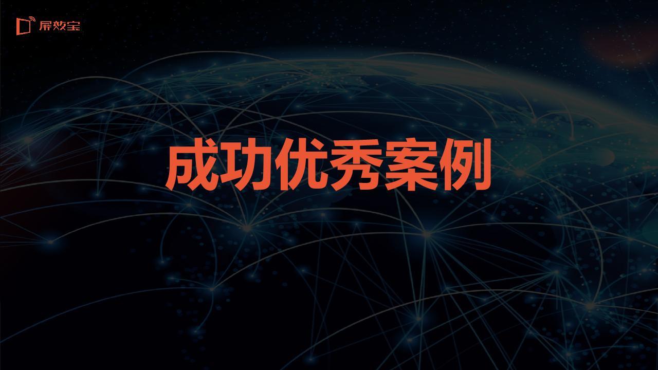 全面解析AI文案输入指令的正确格式与技巧，解答您的所有疑问