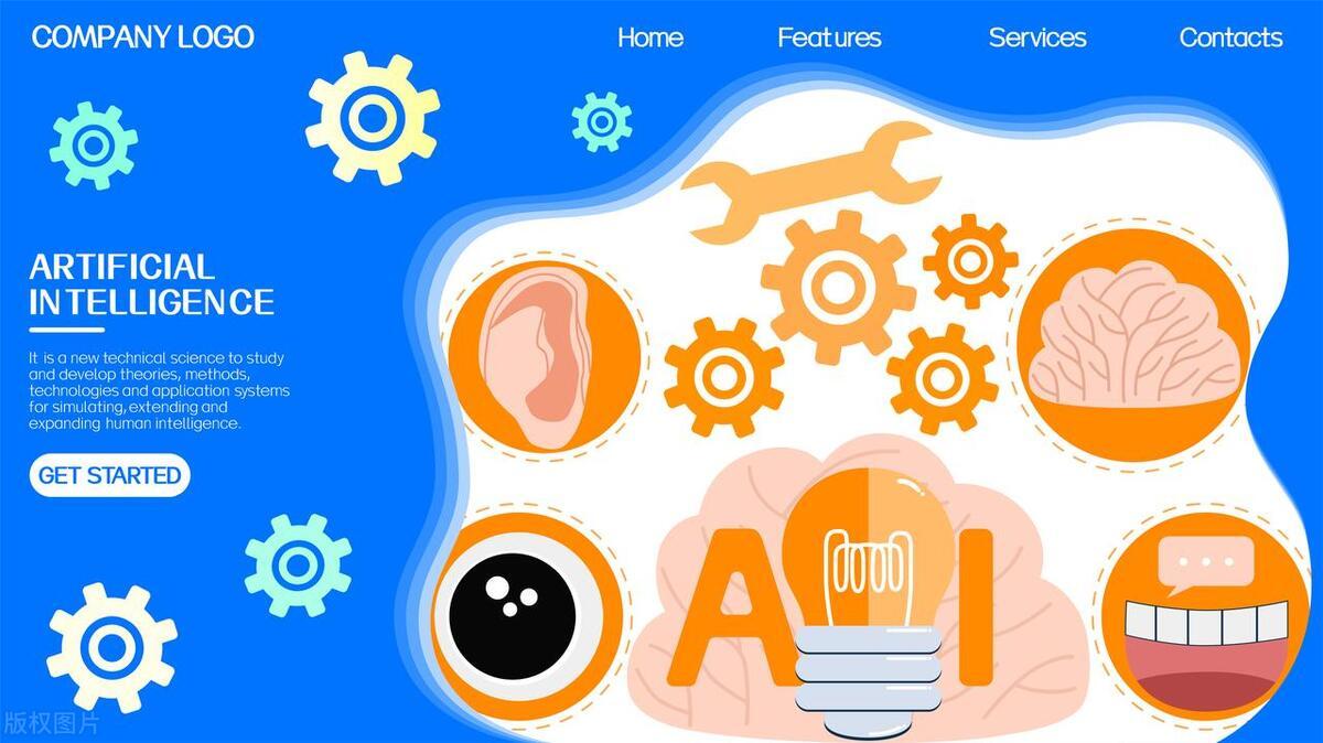 全面解析：AI语录配音文案制作全流程与技巧