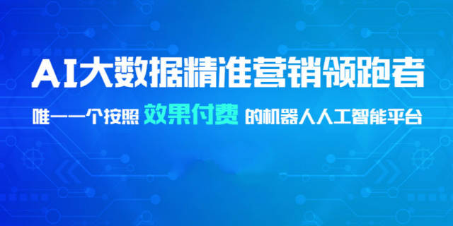 探索AI智能文案：全面提升营销效率与创意解决方案