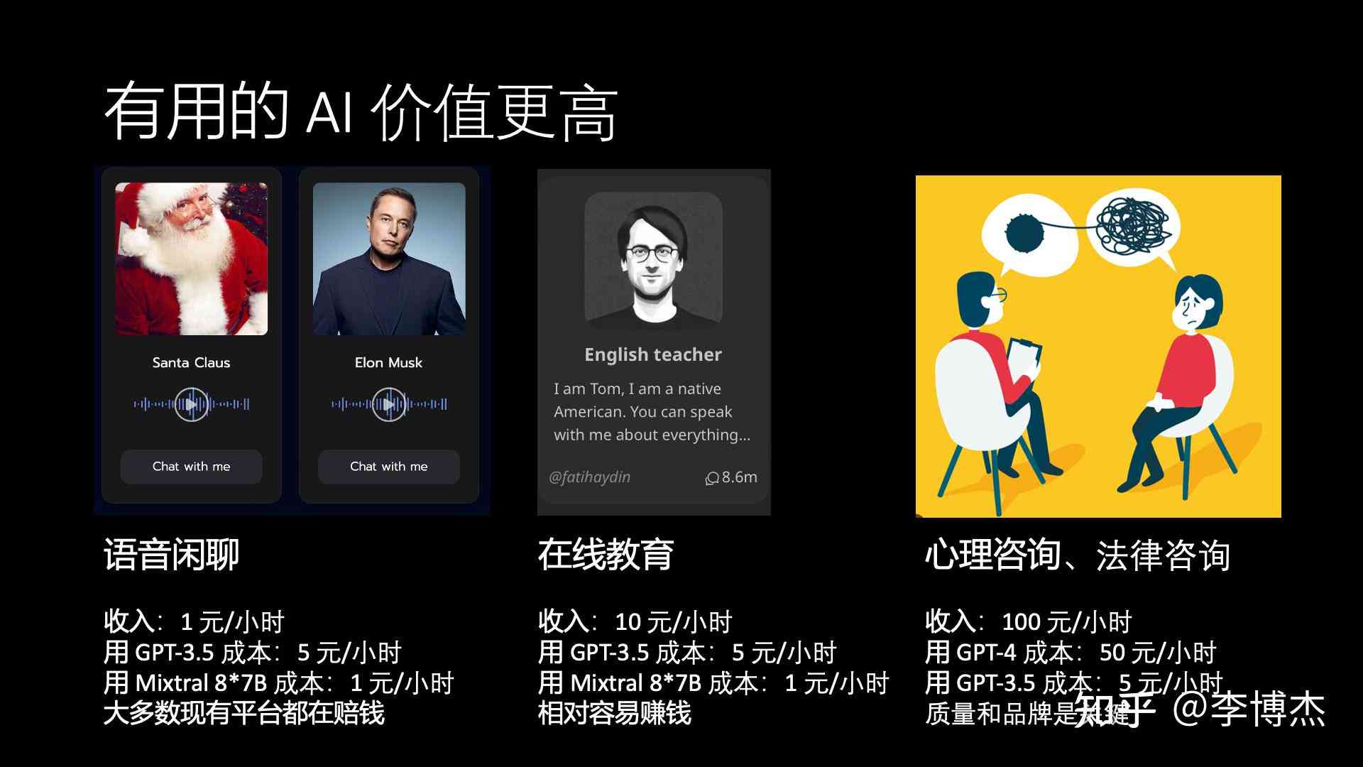 AI绘画创作灵感与特效应用指南：全面解析实用技巧与资源获取方法