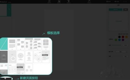 AI创作照片重置教程与操作指南