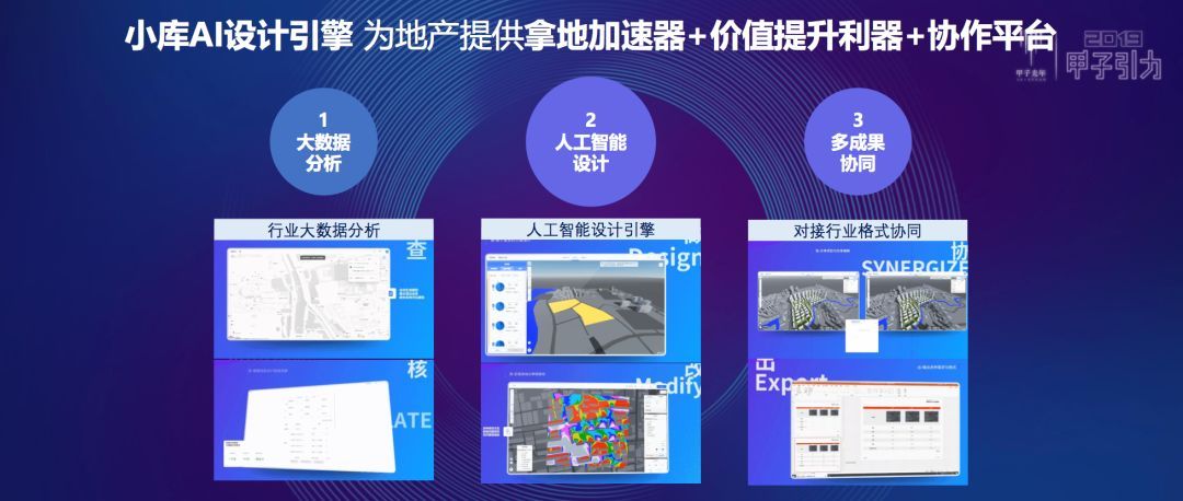 揭秘新闻行业新助手：主流AI写作软件助力新闻报道高效产出