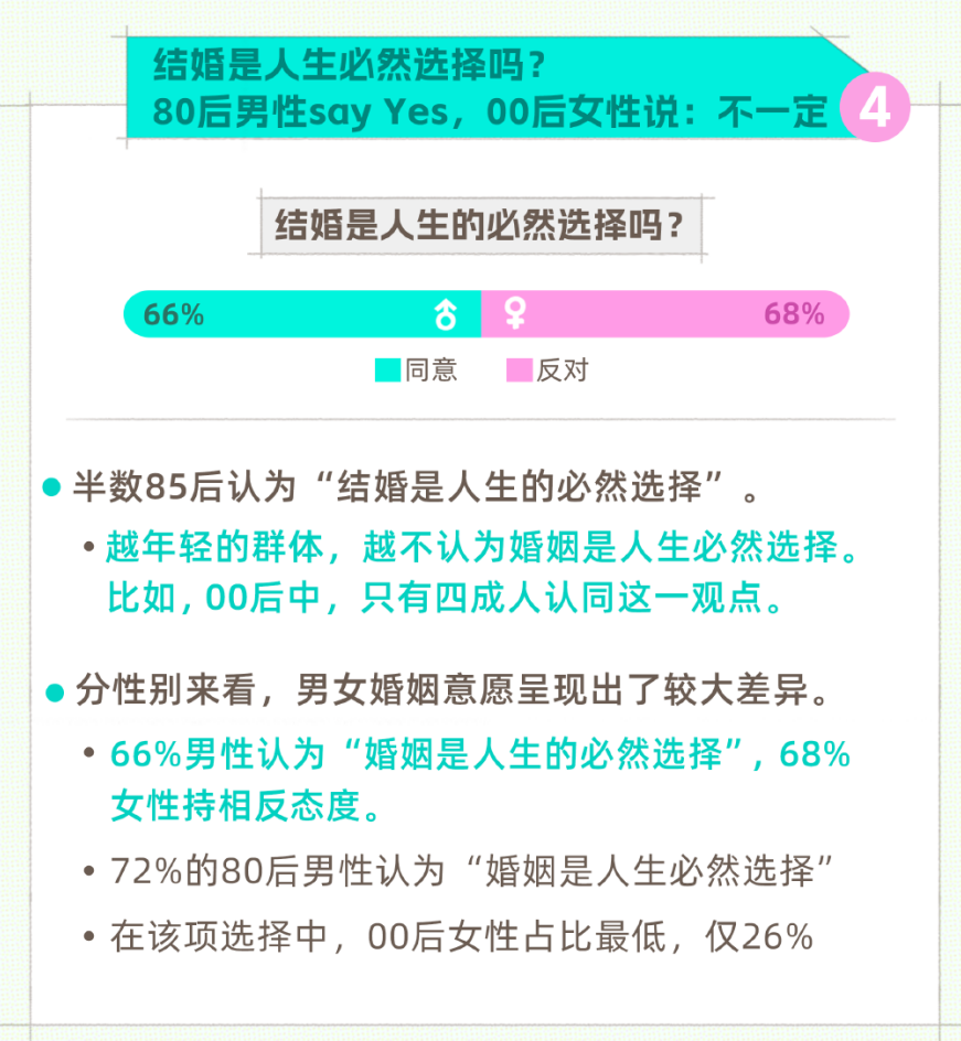 全面解析新闻报道制作软件：功能、选择与应用技巧