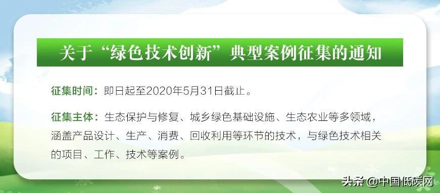 智能微服务平台——助力小微企业数字化转型