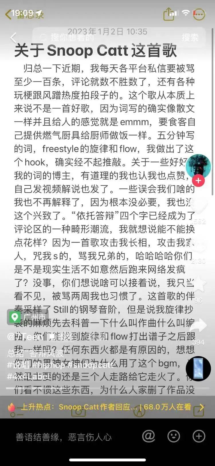 AI做词押韵助手：软件与使用指南及技巧