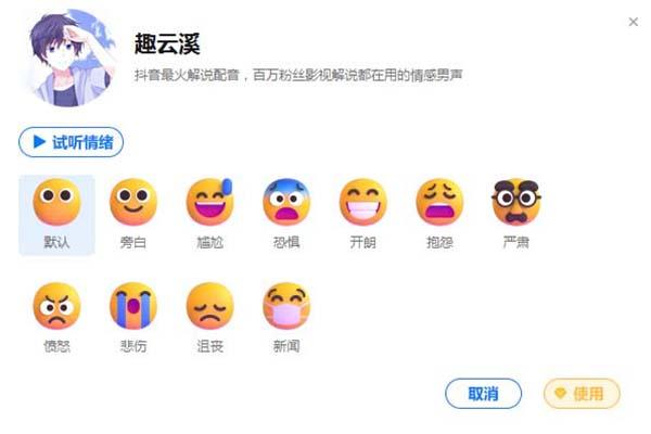 绘画搞笑句子：简短搞笑句子与精彩文案大全