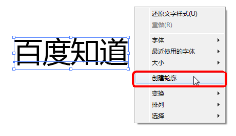 AI文字编辑指南：如何高效修改、优化与创作全新内容