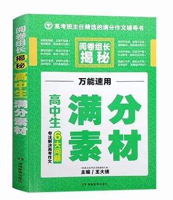 全方位解析AI文案生成：如何更高效精准地创作吸引人的内容