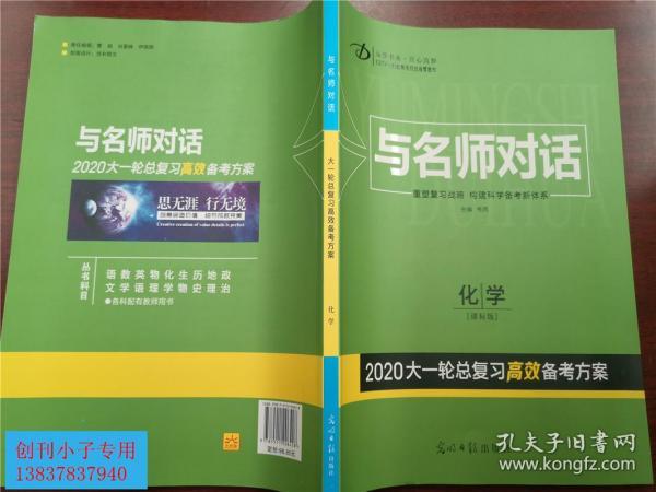 全方位解析AI文案生成：如何更高效精准地创作吸引人的内容