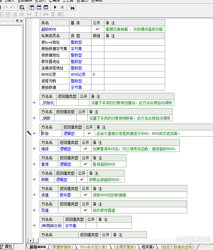 怎么用AI做脚本代码教程？AI脚本写作及添加指南