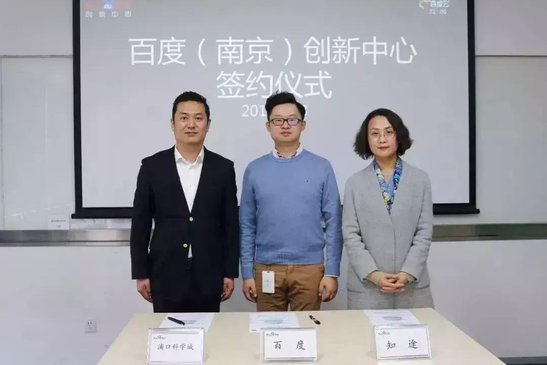 探秘字节跳动：深度访谈解码创新与发展之道