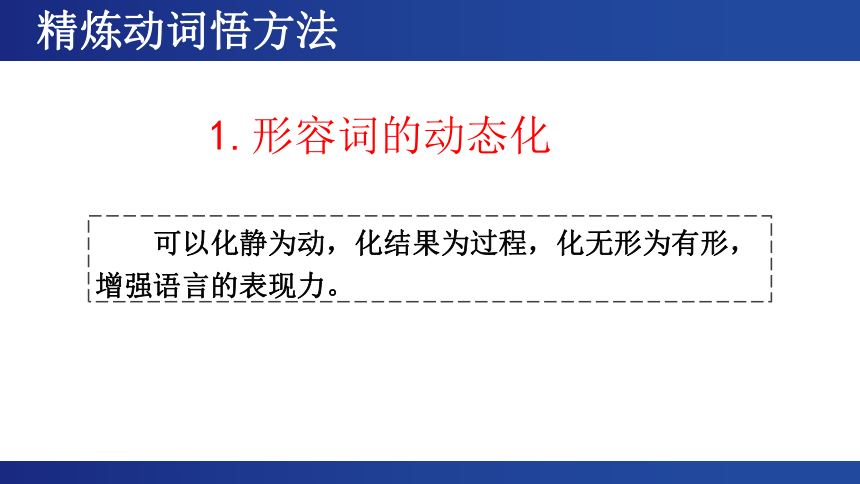 探索夸克智能写作功能：全方位指南与实用技巧