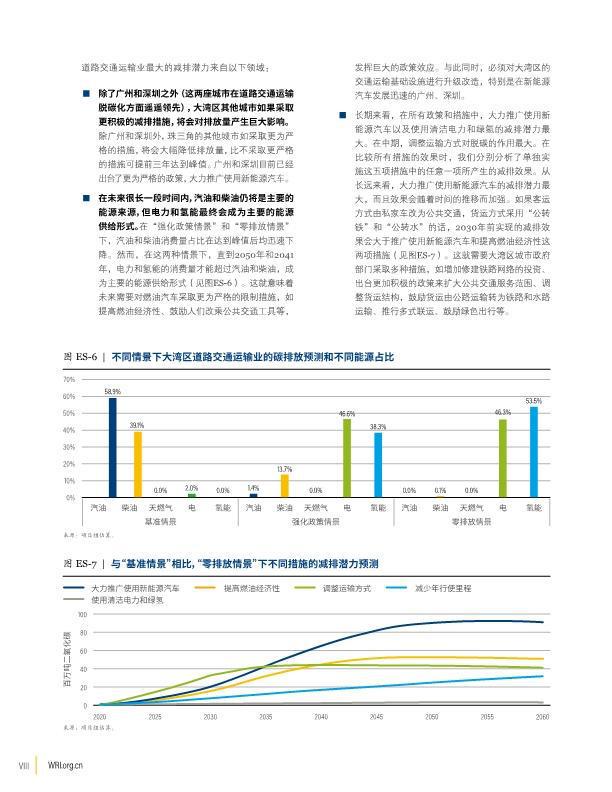 探索轻颜AI作品文案生成功能：详细指南与使用技巧