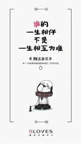 关于轻颜相机的文案：创意短句推荐