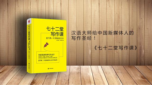 自媒体文案写作技巧：从入门到精通及实用方法一览