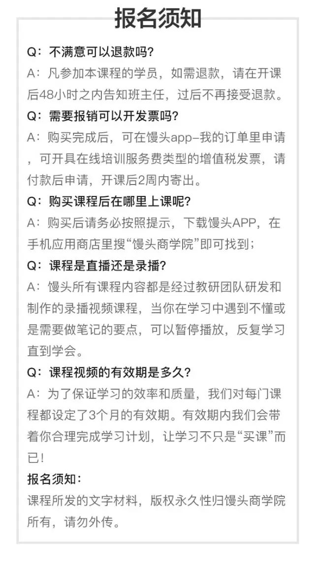 影视解说文案教程：大全及撰写技巧