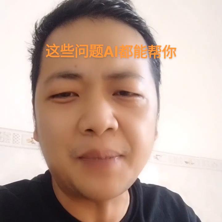 ai影视解说文案怎么写好