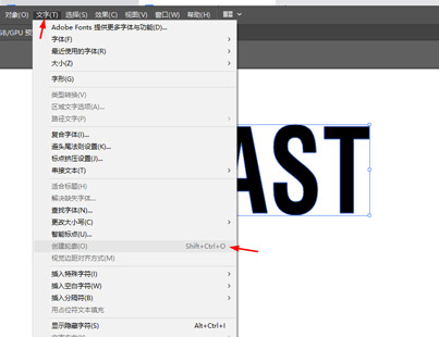 ai怎么改标题-ai怎么设置标题