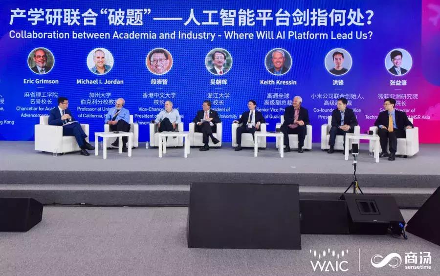 AI会取代记者吗？现在AI会取代人工记者和主持人吗？AI能取代人类工作吗？