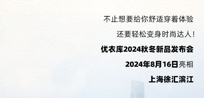 关于孙燕姿的文案：聆听歌词，感悟音乐魅力