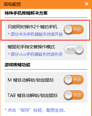 全面解析：AI技术如何实现文案的两端对齐及常见问题解决方案