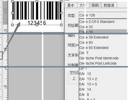 解决AI生成条形码脚本中缺失数字的问题：全面指南与技巧