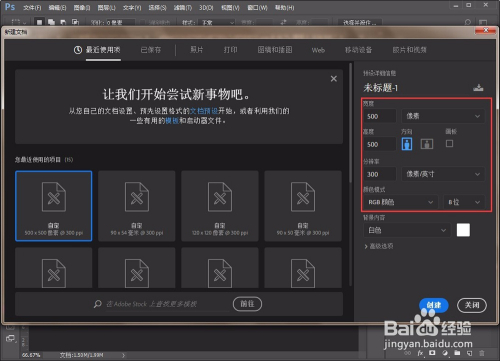 探索打造个性化AI角色的软件工具