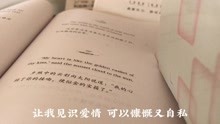 关键词文案林俊杰-关键词文案林俊杰怎么写