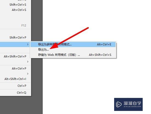 ai保存创建pdf文件要勾选吗？如何设置以创建兼容PDF印刷文件