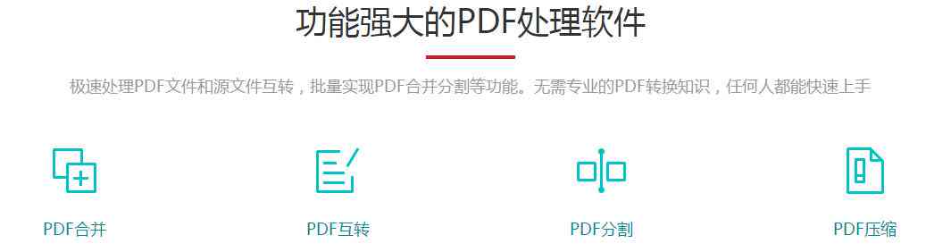 探讨AI导出PDF文件格式错误原因及解决方法：涵盖常见问题与全面解决方案