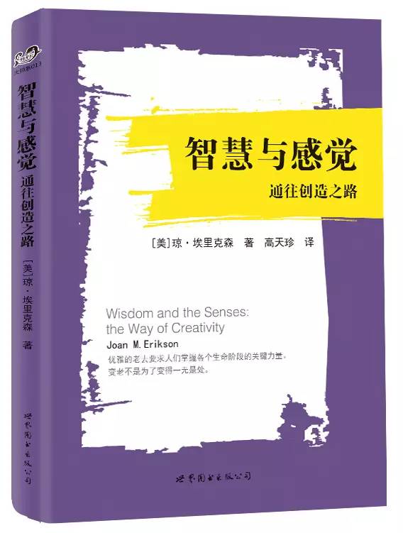 AI技术普及导致创作活动变化的探讨