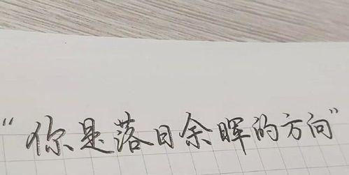 清新绿色治愈系文案：短句干净，心灵疗愈必备