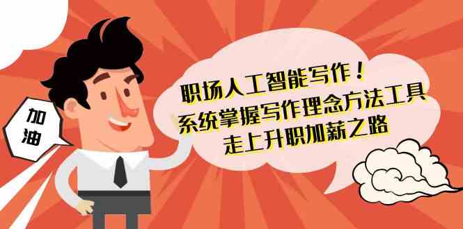 代理记账实训报告总结与心得范文