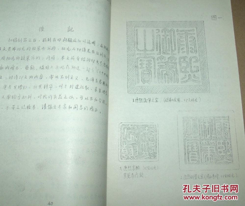 扣子的妙用与手工制作教程：一篇启发创造力的600字作文