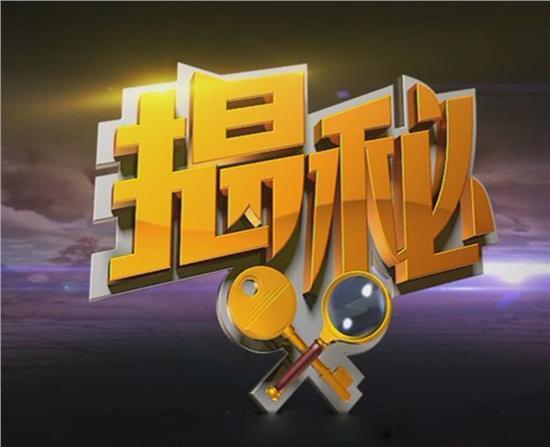 解密扣字之谜：扣子的别样命名艺术