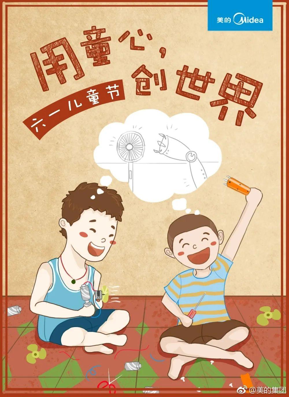 探索免费的文案网站：提升创作灵感的绝佳资源