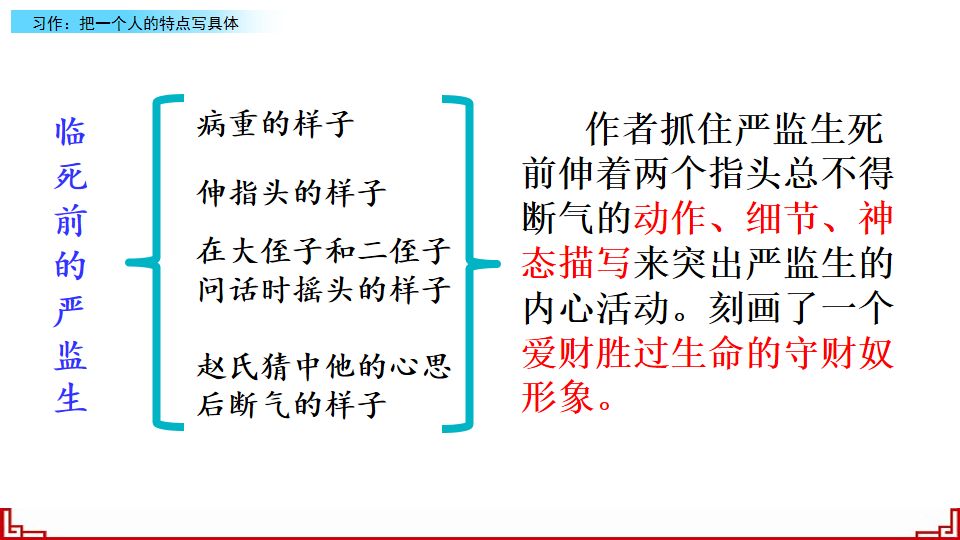 全面解析：主流AI写作开源库特性、应用与选择指南