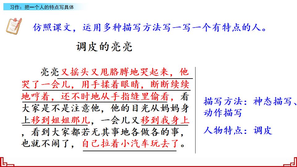 全面解析：主流AI写作开源库特性、应用与选择指南