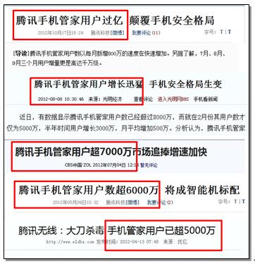 自动写新闻稿的软件：、名称及生成新闻稿推荐