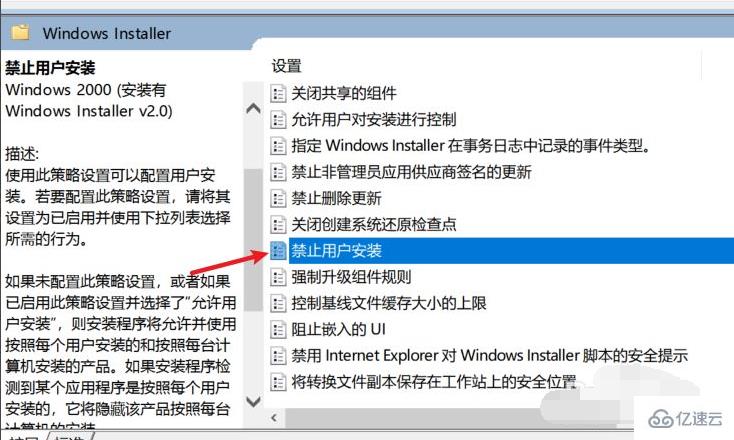 写文案的电脑软件推荐：哪个好用及常用软件总结