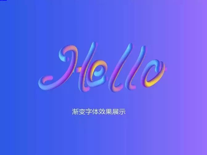 AI技术在字体创意设计中的应用探索